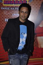 Pravin Dabas at Jalpari premiere in Cinemax, Mumbai on 27th Aug 2012JPG (44).JPG